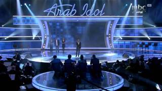 Arab Idol  Ep17 [upl. by Ellennej]