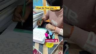 Khan Sir Motivational Video 🔥🎯khansir motivation ssccgl ssc khansirpatna study shots ips [upl. by Lerak]