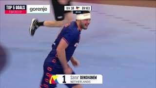 EHF EURO 2024 Highlights  Top 5 Tore der Vorrunde  Handball EM 2024 [upl. by Lagiba]