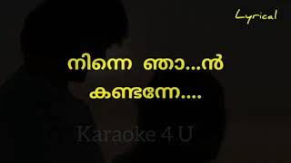 Darshana song with lyricsNew malayalam movieHridayam [upl. by Anael]