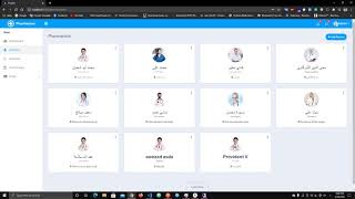 Medica Patient Profile Management System [upl. by Lirpa185]