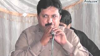 Tahir Mahmood Nayyar CHAKWAL PARHALP 1 1622014 [upl. by Erleena]