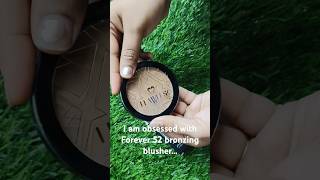 Forever 52 daily life Bronzing Blusher Review makeup review productreview shortsfeed ytshorts [upl. by Arabrab837]