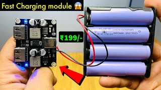 Fast Charging module testing video  Lithium battery fast charging circuit Electronicsproject99 [upl. by Enayd]