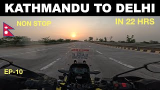 Kathmandu Nepal to Delhi in Just 22 Hours in Heavy Summer 🔥 I Made a Record First International Ride [upl. by Aninotna578]