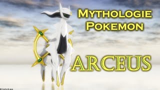 ARCEUS LE POKEMON ALPHA  MYTHOLOGIE POKEMON 1 [upl. by Debee]