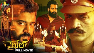 Mikhael Latest Telugu Action Thriller Full Movie  Nivin Pauly Manjima Mohan  South Dubbed Movies [upl. by Asssilem62]