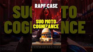 What is the meaning of Suo Moto Cognizance Explained shorts [upl. by Rheta]