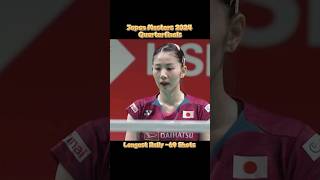 Longest Rally 69 Shots MatsuyamaShida vs KimKong KumamotoMasters2024 BWFWorldTour Shorts [upl. by Tab]