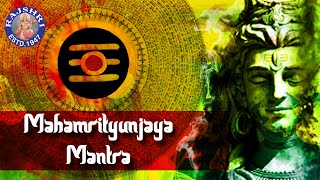 Mahamrityunjaya Mantra 108 Times Chanting  Mahamrityunjaya Mantra With Lyrics  Lord Shiva Mantra [upl. by Olivero]