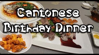 Guangzhou China Traditional Guangdong Cantonese Birthday Dinner at a Restaurant Vlog [upl. by Ecirtael]