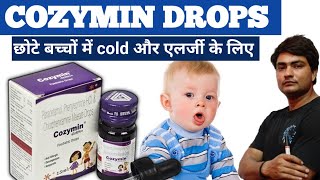 cozymin drops  cozymin drops uses in hindi  cozymin drops for baby  cozymin drops dosage [upl. by Adekan783]