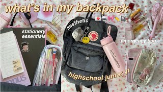 🖇️🎀📝 it girl what’s in my backpack back to school grwm 2023 pencil case tour emergency bag [upl. by Margaret302]