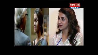 Chaamp  Rukmini Maitra  Exclusive  Interview  R plus news [upl. by Nitneuq]