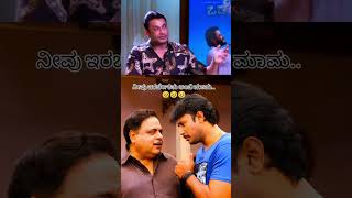 Darshan Dboss Kannada video kannada kannadasongs dboss viral shorts viralvideo viralreels [upl. by Neelrac]