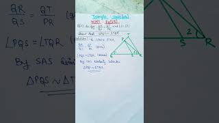 Class10Similarities of Trianglesncertchapter6Ex63Q4show that 🔺️PQS🔺️TQRytviralshorts [upl. by Dermott322]