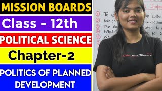 CH2 POLITICS OF PLANNED DEVELOPMENT CLASS 12TH POLITICAL SCIENCE NCERT  STUDYSHIP WITH KRATI 2 [upl. by Nnyleak]