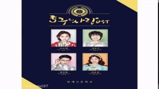 Kinsey  Im In Love Hogu’s Love OST [upl. by Aikas53]