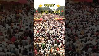 tukdoji Maharaj shradhanjali video WhatsApp status short video2k24 [upl. by Ettedo]