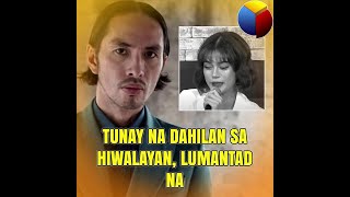 Tunay na dahilan sa hiwalayan Lumantad [upl. by Aika320]