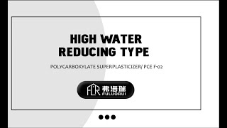 High water reducing type polycarboxylate superplasticizer PCE F02 [upl. by Anoo]