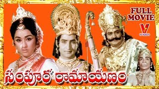 SAMPOORNA RAMAYANAM  TELUGU FULL MOVIE  SHOBAN BABU  CHANDRAKALA  JAMUNA  V9 VIDEOS [upl. by Odlavso266]