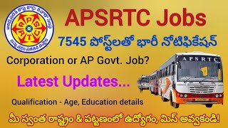 APSRTC 7545 Jobs latest Update Post wise Vacancies ampQualification apsrtc apgovtjobs stategovtjob [upl. by Burnley]