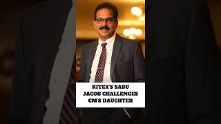 Kitexs Sabu Jacob Challenges CMs Daughter Veena Vijayan  Exalogic  SoSouth [upl. by Fital]