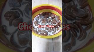 Choco flakes recipe  breakfast recipes choco flakes ampmilkviralshortsvideo [upl. by Winnah]