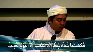 Ustaz Amin  Doa Amalan Mata [upl. by Nywled]