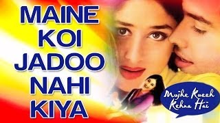 quotAaj Kal Ki Ladkiyan Full Song quot Chal Mere Bhai  Salman Khan amp Karishma Kapoor [upl. by Anis89]