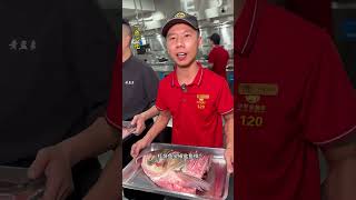 鰱鳙一魚六吃，一條魚40斤，第一道菜品 紅燒魚頭 food 探店 美食 delicious [upl. by Anelec93]