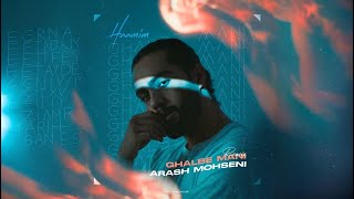 Haamim  Ghalbe Mani Arash Mohseni Remix Haamim [upl. by Anitaf]