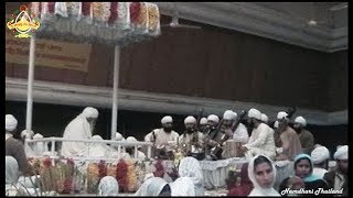 Basant Mela  Gurbani  Namdhari  Kirtan  Sri Bhaini Sahib  26012004 [upl. by Pippy192]