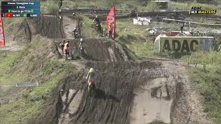 ADAC MX Masters Grevenbroich 2020 Youngster cup Race 2 [upl. by Ofori37]