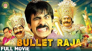 Bullet Raja  Tamil Full Movie4K  Ravi Teja  Taapsee  Prabhu [upl. by Wonacott]