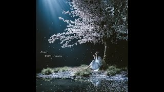 Aimer  Haruhayuku  Haru wa yuku Instrumental [upl. by Palmore]