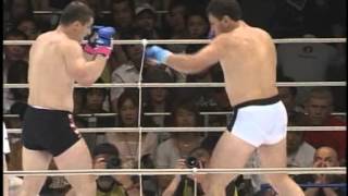 20 Ibragim Magomedov vs Mirko Cro Cop Filipovic PRIDE Critical Countdown 2005 26 06 2005 [upl. by Aisatnaf]