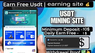 new usdt mining siteFree usdt mining site [upl. by Draper]