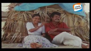 കാണാമറയത്ത് കൈതപ്പൂവിരിയുംപോലെ  Pradakshinam 1994  Malayalam Movie Video Song  K S Chithra [upl. by Nortal]