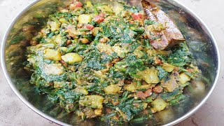 Palong shak recipe bengaliপালংশাক নিরামিষ ঘন্ট [upl. by Margaretha370]