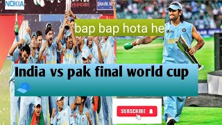 India vs Pakistan  T20 World Cup 2007 Final  MS Dhoni [upl. by Yrrot682]