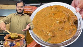 Best Daal Gosht Recipe [upl. by Bills]