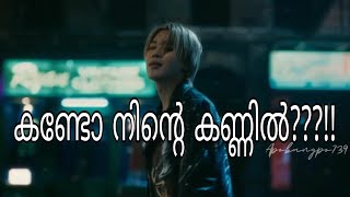 WHO × KANDO NINTE KANNIL MASH UP bts jimin who btsarmymalayalam [upl. by Notfol]