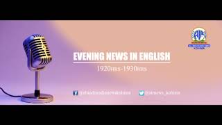 Akashvani News Kohima Evening English Bulletin on October 14 2024 [upl. by Rudolfo977]