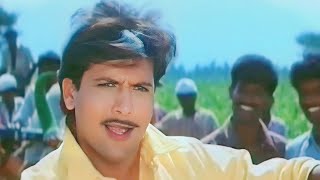 Muqabla Full Movie Review amp Facts  Govinda  Aditya Pancholi  Karishma Kapoor  Farah Naaz  HD [upl. by Bardo]