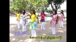 သၾကၤန္မိုး YouTubempg [upl. by Glarum]