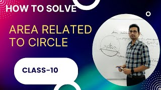 Area related to circle class 10 sector segment arc area ncert r s Agarwal [upl. by Bacchus]