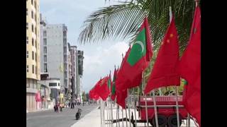 China  Maldives Friendship Bridge Opening Final Preparations [upl. by Modla528]