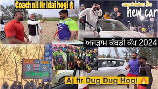 Ajram Kabaddi cup 2024  MLK  Sultan Khushi Disha rupinder Gagan Fula  Punjabi vlogger [upl. by Evy434]